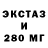 ГАШ 40% ТГК Banish_ _