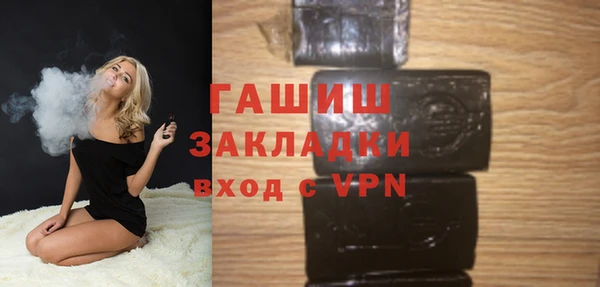 метадон Алзамай