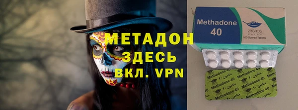 спайс Алексеевка