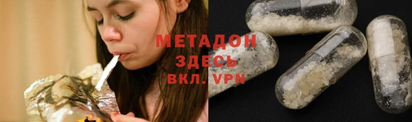 спайс Алексеевка