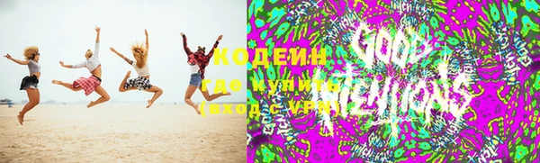 спайс Алексеевка