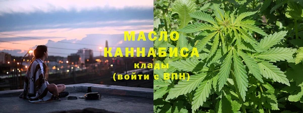 спайс Алексеевка