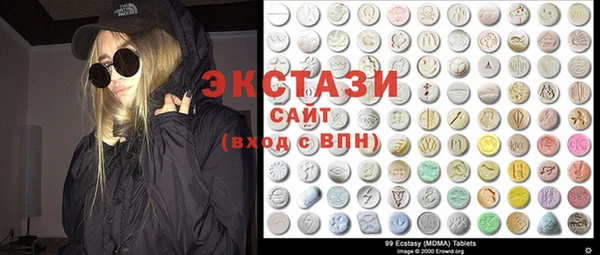 метадон Алзамай