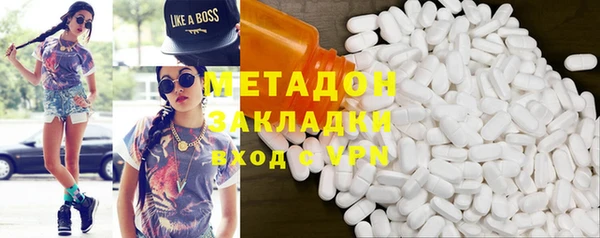 экстази Покачи