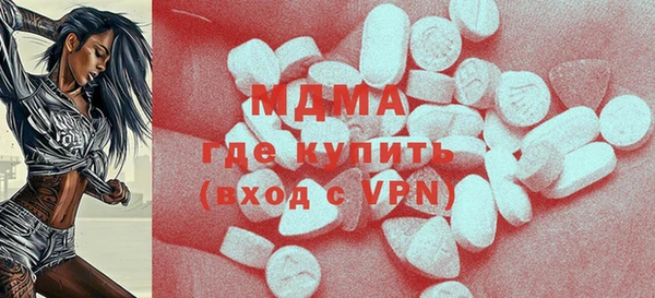 трава Алексин